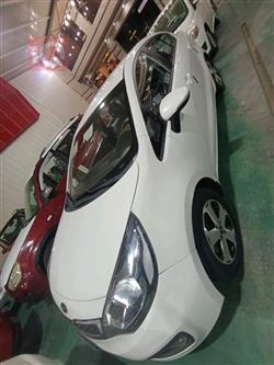 کیا ریۆ